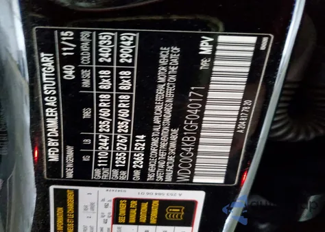 2016 Mercedes-Benz Glc 300 4Matic z USA, uszkodzony, nr VIN WDC0G4KB1GF040171